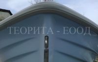 15 - ЛОДКА VITEK 435 - ТЕРИТА - ТЕОРИТА